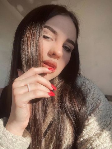 Диана